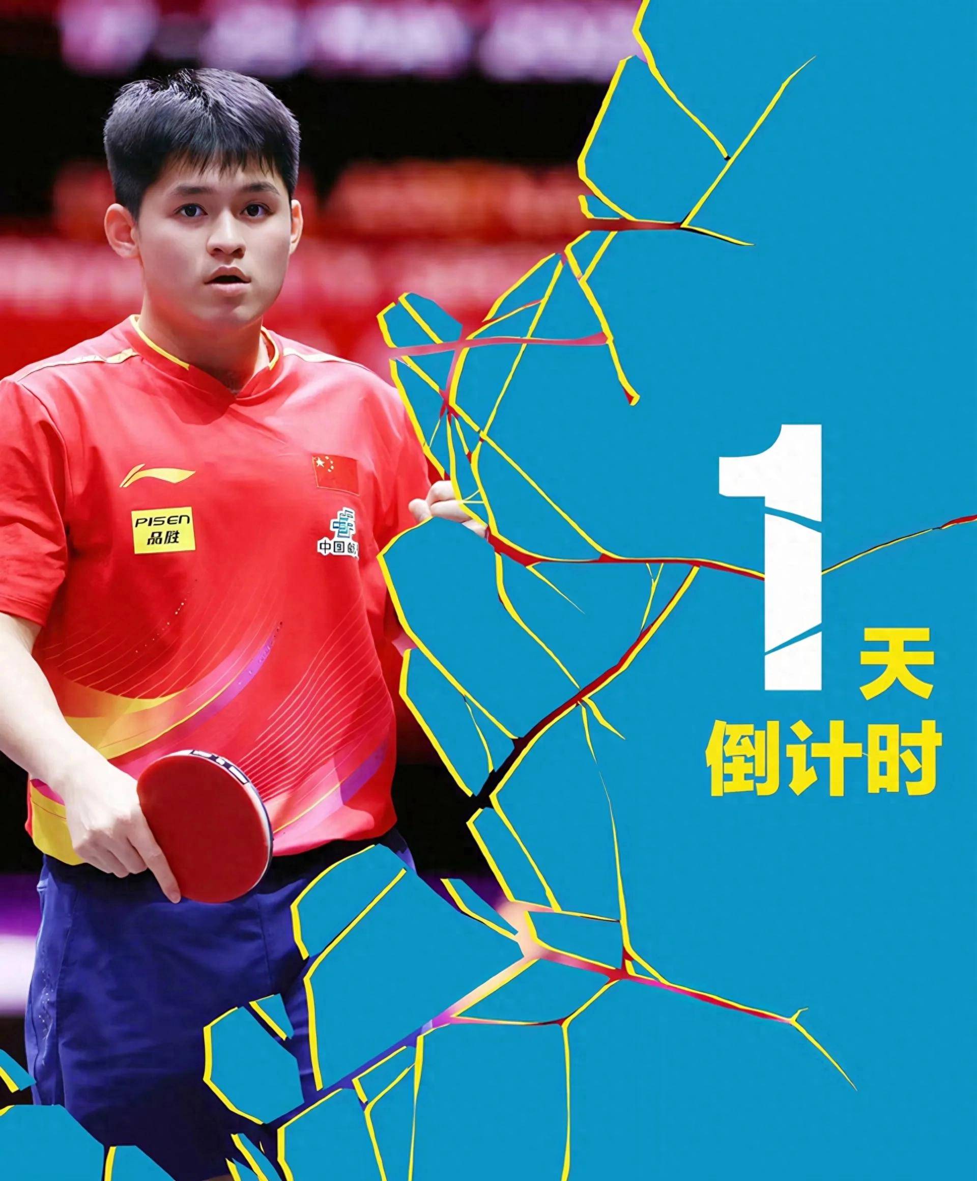 华体会登陆-瑞典队士气高涨，劲走进决赛之路！