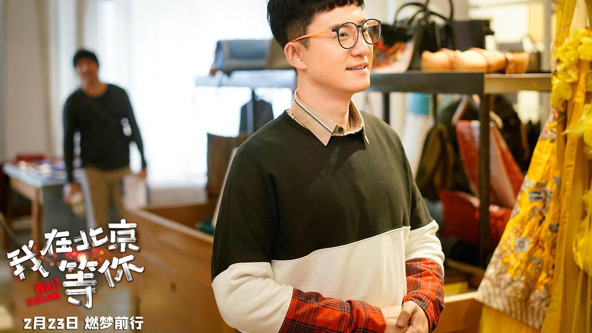 终局之战与高卢雄鸡的凯歌,英超争冠悬念与欧洲杯强权突围