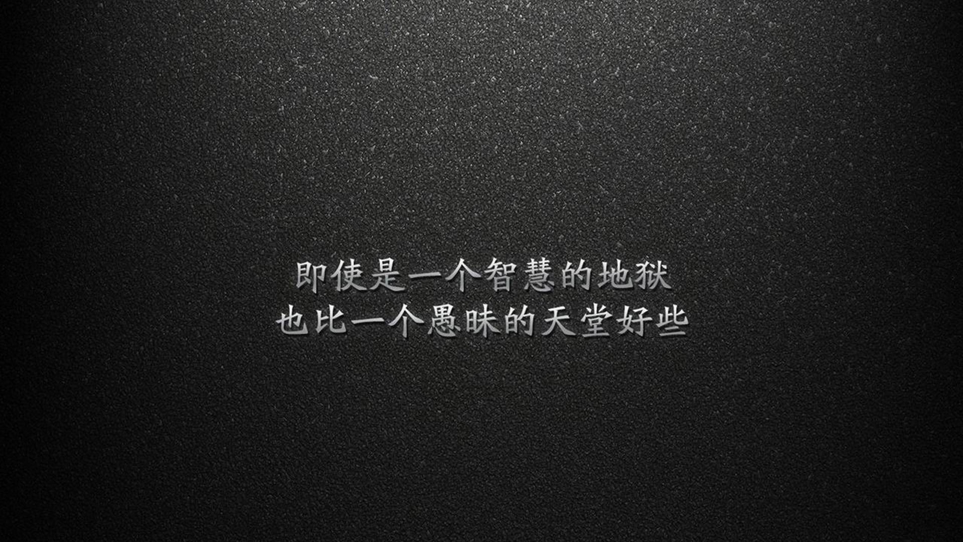 思维扩展后的标题