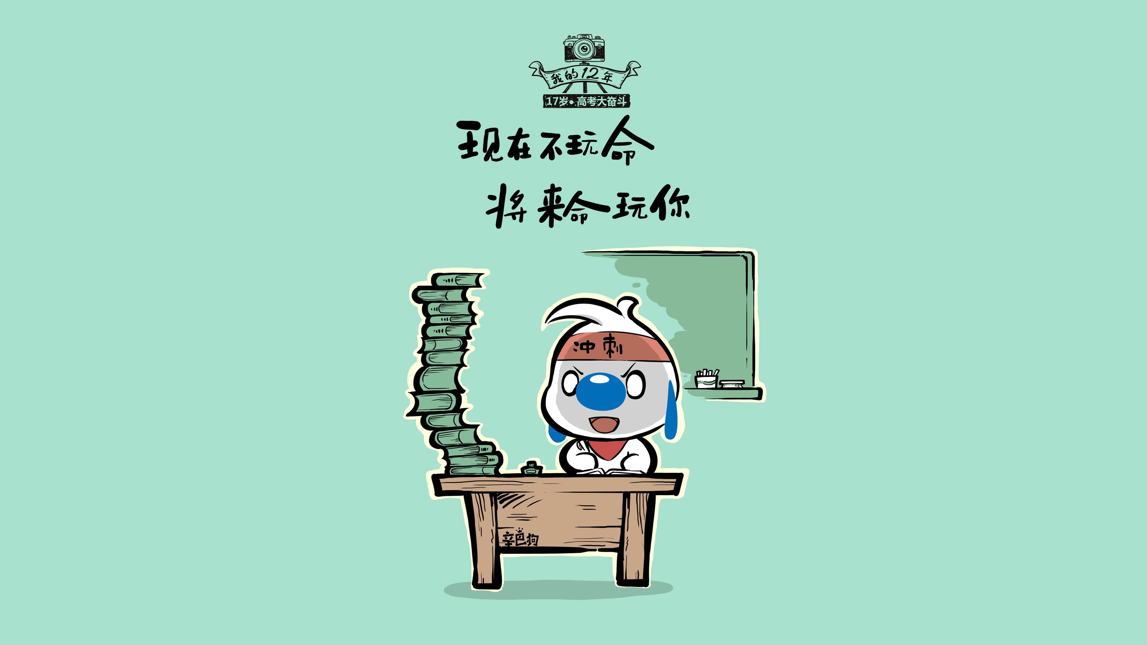 华体会app-血色黄昏下的蓝色绝唱，2026世界杯H组，匈牙利逆转意大利，加维一人改写命运