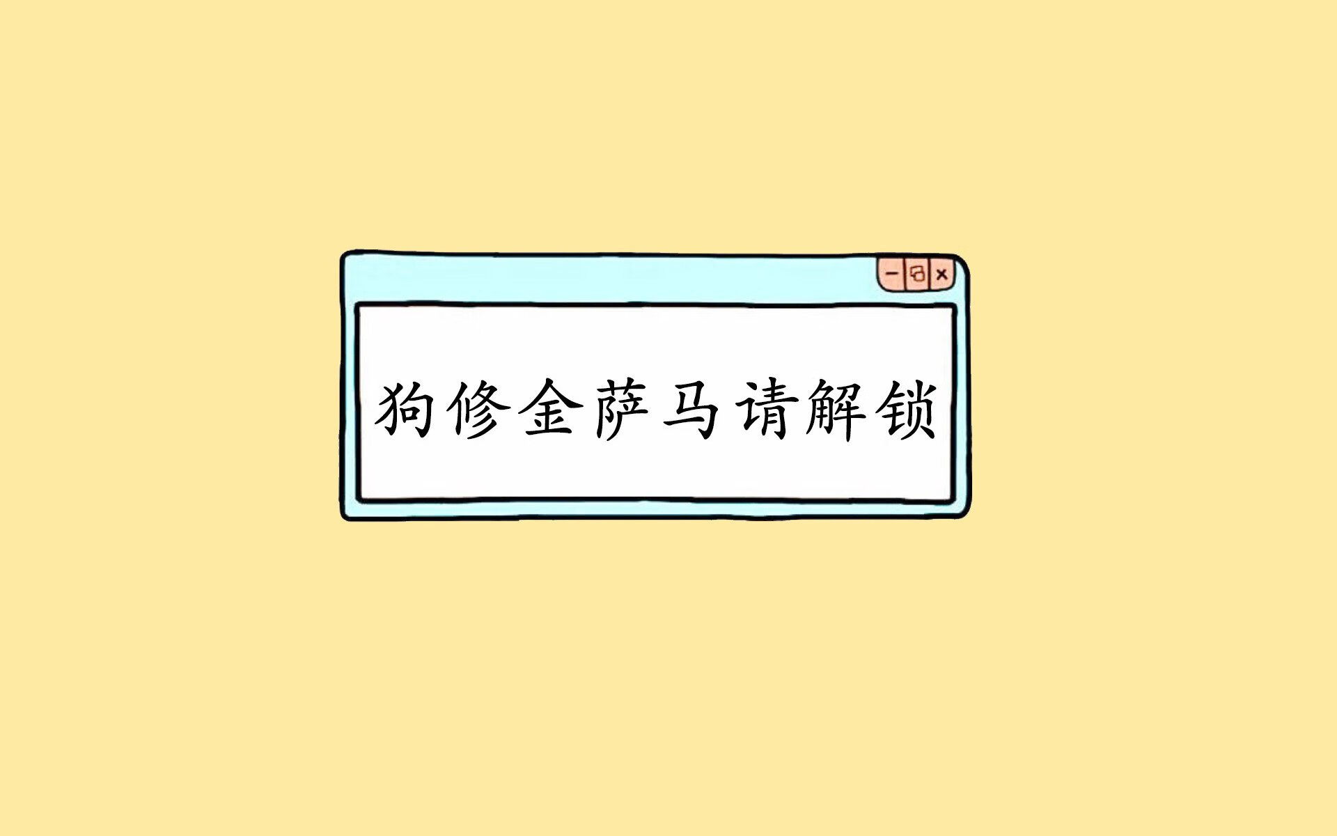 华体会-冰与火的交响，2026世界杯E组，加拿大如何用全场压制与德布劳内的魔幻脚步，让巴西桑巴哑火